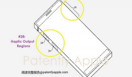 新会苹果手机维修站分享iPhone什么时候会用上固态按钮